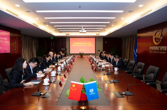 必赢在线注册党委召开理论学习中心组（扩大）学习会议