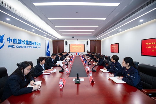 必赢在线注册召开党委理论学习中心组 （扩大）学习会议